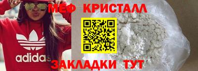 mix Бугуруслан