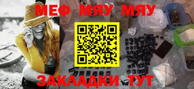mix Бугуруслан