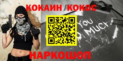 mix Бугуруслан