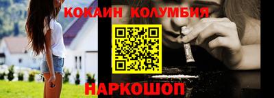 ПСИЛОЦИБИНОВЫЕ ГРИБЫ Бузулук
