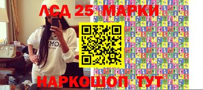 мефедрон мука Будённовск