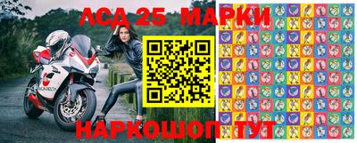 мефедрон мука Будённовск