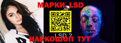 ПСИЛОЦИБИНОВЫЕ ГРИБЫ Бузулук