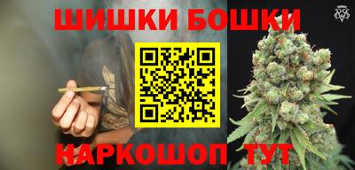 ПСИЛОЦИБИНОВЫЕ ГРИБЫ Бузулук