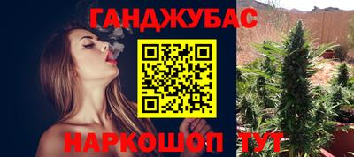 ПСИЛОЦИБИНОВЫЕ ГРИБЫ Бузулук
