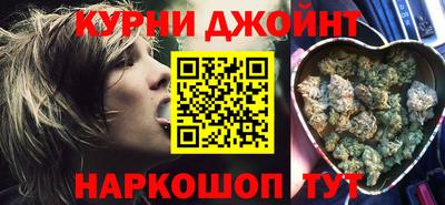 ПСИЛОЦИБИНОВЫЕ ГРИБЫ Бузулук