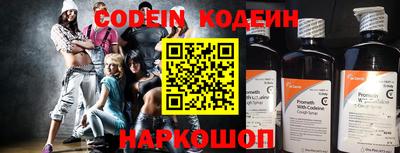 mix Бугуруслан