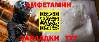 ПСИЛОЦИБИНОВЫЕ ГРИБЫ Бузулук