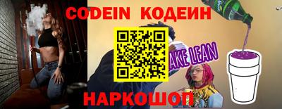 mix Бугуруслан