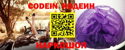 ПСИЛОЦИБИНОВЫЕ ГРИБЫ Бузулук