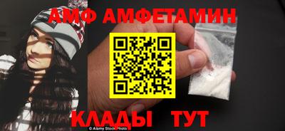 мефедрон мука Будённовск