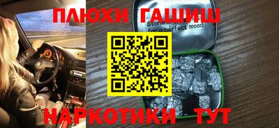 mix Бугуруслан