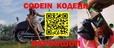 mix Бугуруслан