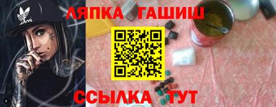 мефедрон мука Будённовск