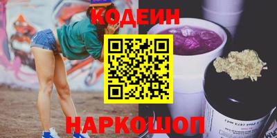 ПСИЛОЦИБИНОВЫЕ ГРИБЫ Бузулук
