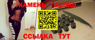 ПСИЛОЦИБИНОВЫЕ ГРИБЫ Бузулук