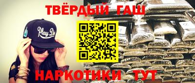 mix Бугуруслан