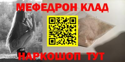 mix Бугуруслан