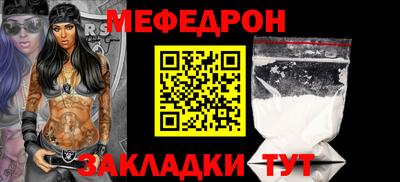 mix Бугуруслан